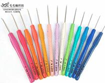 Hook-pin leather sleeve can hook 110 just leather cover without needle PU material