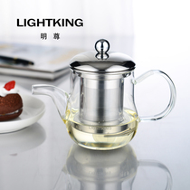 Mingzun L-02 glass teapot flutter cup glass small green orange special cup single person tea brewer household teapot