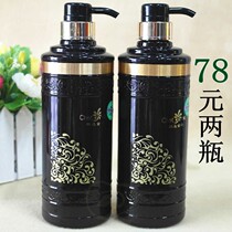 Li Pang Yopin Jinxiang Shampoo Conditioner Set Moisturizing Damaged Shampoo 780ml