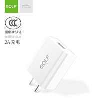 VPB 2A for iPhone android smart Type-C charging head data cable 2A Universal set