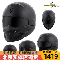 American Scorpion Scorpion Helmet Motorcycle Retro Helmet Full Helmet Warrior Helmet Four Seasons