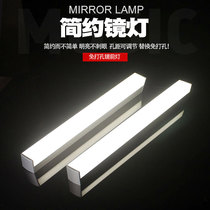 Mirror headlight Bathroom simple bathroom cabinet wall lamp Punch-free toilet mirror cabinet toilet mirror light led mirror light