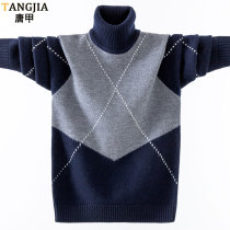 Winter Youth Goat Sweatshirt 100 Pure Wool High School Student Big Boy Turn High Collar Warm Sweater Tide Korean version