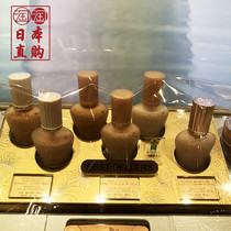 Spot Japan homegrown pauljoe enamel isolation cream makeup pre-emulsion isolated enamel moisturizing new to qualified color