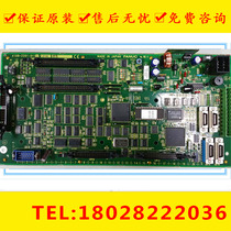 A16b-2201-0115 0630 0133 FANUC FANUC CNC CNC CCB board PCB board