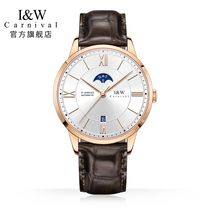 IW automatic mechanical watch belt brand mens watch top ten waterproof trend Hollow