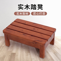 Solid Wood single pedal foot stool small wooden bench bedside pedal waterproof anti-corrosion low stool cushion high board footrest