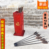 Ancient pitcher game 42cm high children throw toy wooden arrow jug arrow barrel true plume rubber plume new pint