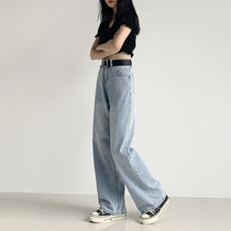 Loose straight jeans womens summer 2021 new high waist thin hanging wide leg mopping long pants thin section