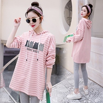 Pregnant women autumn set fashion out top base shirt T-shirt long sleeve stripes hooded spring and autumn 2021 tide