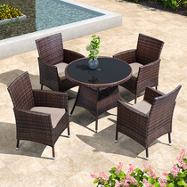 Courtyard Table And Chairs Five Pieces Kit Outdoor Casual Teng Chair Garden Terrace Open-air Dining Table And Chairs Outdoor Chair Rattan Chair