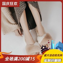 Japan halluci autumn and winter rabbit velvet indoor non-slip slippers waterproof cute plush warm home shoes women