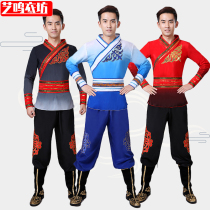 Mens dance costumes Classical drumbeat dancing dragon dance lion dance performance costumes the large stage art performance costumes new