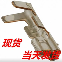 JST spot SPH-002T-P0 5L wire gauge 24-28AWG original terminal