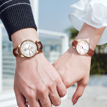 2021 new couple watches a pair of 1314 men and womens calendar waterproof Korean version of the trend minimalist mechanical watch