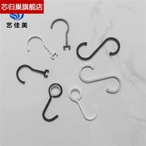 Space aluminum solid S-type hook kitchen hanging hook hook black hook single hook multi-function hanging