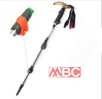 mbc 315 outer lock elderly mountaineering walking stick ultra light portable 7075 aluminum alloy walking rod to help walking stick
