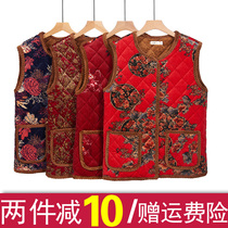 Mom plus velvet thick winter vest camel velvet warm old lady horse clip loose middle-aged and elderly outside suit