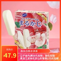 Japan Morenaga white peach ice cream imported fruit ice cream ice cream ice cream cold drink 35% real juice