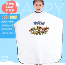 Hair salon special childrens haircut around the cloth anti-static cartoon non-stick hair children cut head clothes custom printed LOGO pattern