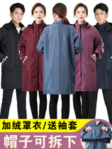 Plus velvet blouse adult female waterproof oil-proof fashion apron warm thickening autumn and winter overalls mens top coat