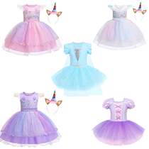 Childrens dress Princess dress high-end girl piano performance dress foreign flower boy puffy gauze small host evening dress