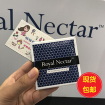 New Zealand Australia Royal Nectar Royal Bee Venom Cream 50ml Moisturizing Moisturizing firming