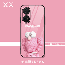 Suitable for Huawei p50pro mobile phone shell Pink card p50 new pro lens full package anti-fall personality creative woman Cartoon Protective Sleeve Male Couples upscale cute ultra-thin glass Fashion