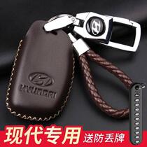  Beijing Hyundai 10 11 12 13 14 15 years Suoba8 leather key case ix35 Langdong key case