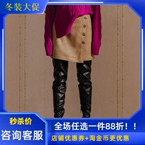 MI42EA075 Manyanu shopping mall with 2018 new winter clothes irregular A- line dress skirt women