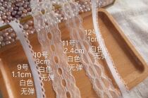 Bjd baby dress lace lace a variety of white non-stretch wearable ribbon diy accessories (size 9-12)