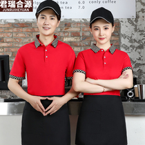Catering waiter overalls T-shirt short-sleeved summer barbecue fast food hot pot restaurant overalls T-shirt womens custom set