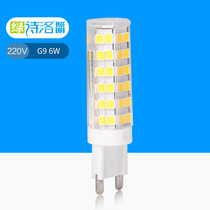 g9 led light source LED bead insertion 220V high-lit lid bulb 4W crystal lampstand light wall light bulb