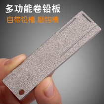 Thickened Roll Lead Plate Fishing Lead Leather Plate Gold Multifunction Rubbing Lead Pendant Anti-Fracking Fast Portable Tool Pituitary Fishing Accessories