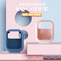 The application of m rabbit children watch 4c membrane Xiaomi Mi watch 5C film m rabbit 5c covers Xiaomi Mi rabbit children watch phone 5x 4 4x3C sleeve 2 3 2S silicone soft shell