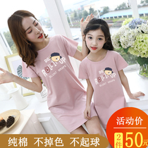 Girl Sleeping Dress Pure Cotton Summer Parenting Mother-daughter Dress Girl Air Conditioning Princess Pyjamas Sleeping Dress Slim Fit Short Sleeve Child Pyjamas