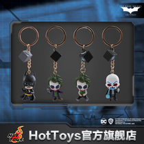 HotToys Batman Dark Knight COSBABY Mini doll keychain pendant toy