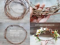 Forest wreath rattan DIY natural dry branch brown rattan DIY handmade material branch vine a