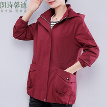 Mom spring jacket 2019 new jacket womens top western spring and autumn short large size middle-aged windbreaker thin