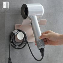 Hair dryer rack Bathroom punch-free toilet storage rack Household bathroom wall-mounted hair dryer rack