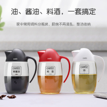 CAMUZ oil pot Oil bottle Glass leak-proof combination set Automatic open lid oil tank Kitchen Soy sauce vinegar cooking wine Household