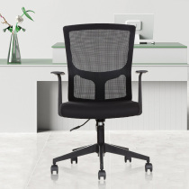 Armrest swivel chair Single backrest lift simple Beijing staff computer office chair comfortable sedentary office chair