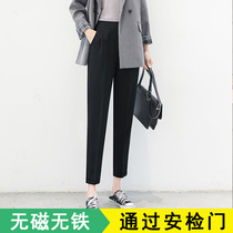 Non-magnetic iron pants female electronics factory work Lady Black pants radish no zipper suit work casual pants