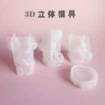 miss Chen diy crystal drop glue uv resin glue 3D stitching rabbit Unicorn Christmas elk mold