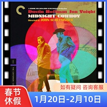 Spot Blu-ray Disc CC925 Midnight Cowherd-Midnight Cowboy Lock Area A English Subtitle US Plastic Box
