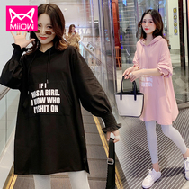 Cat man pregnant womens autumn suit tide fashion spring and autumn winter out loose pregnant womens sweater long sleeve shirt