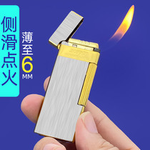 zorro zorro inflatable lighter ultra-thin creative side pulley portable personality Net red custom lettering to send boyfriend