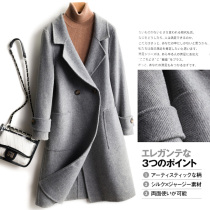 Autumn and winter new heavy herringbone double-sided cashmere coat womens woolen coat long slim wool coat