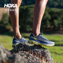 HOKA ONE ONE mens Torrent2 trail running shoes Torrent 2 racing shock absorption wear-resistant sports shoes