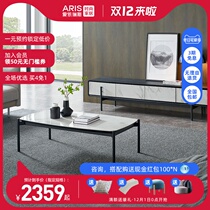 Aires living room Italian minimalist rock board coffee table floor cabinet TV cabinet Black and White impression W199610W193220